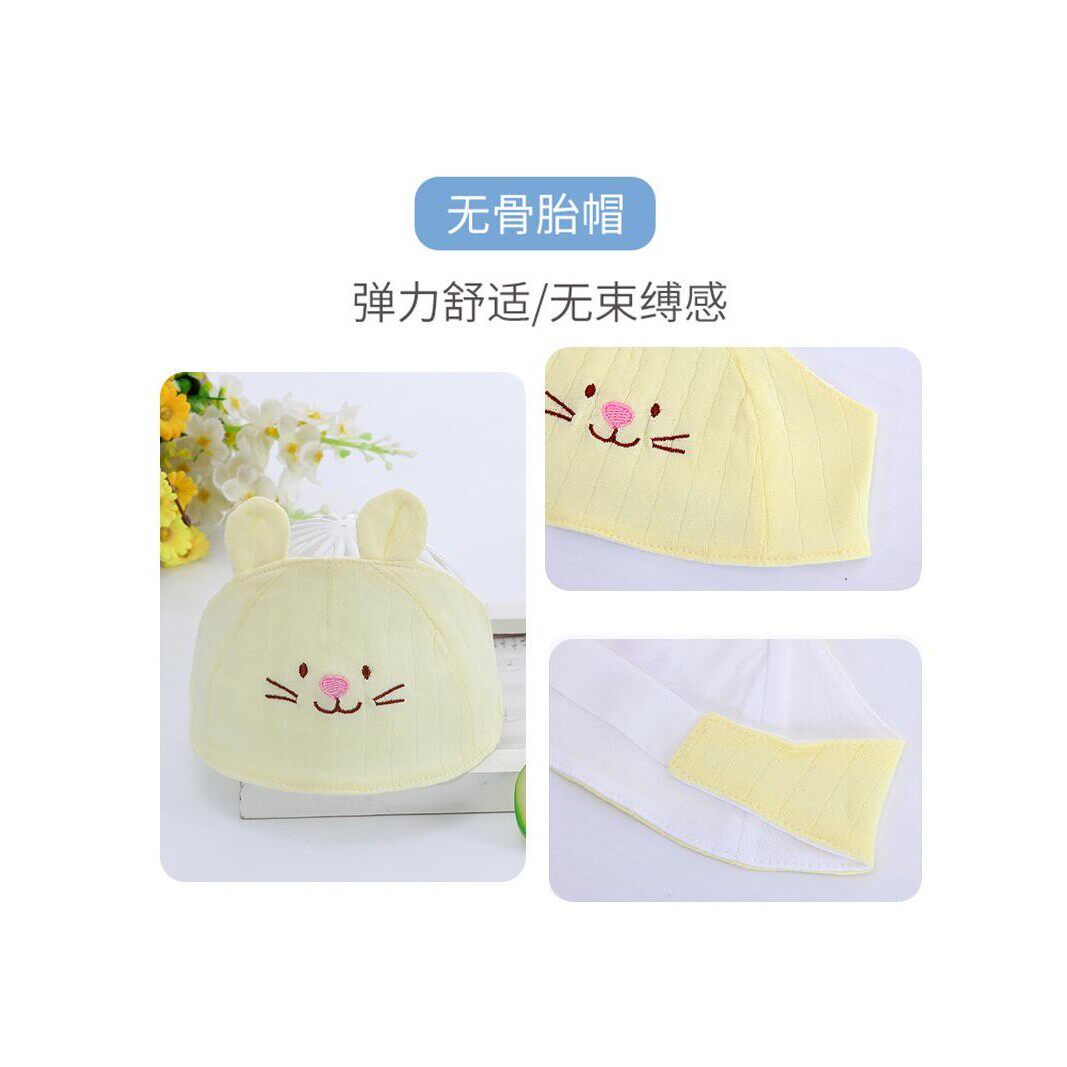 婴儿夏季遮脑门帽子薄款宝宝护囟门帽新生儿可爱空顶春秋胎帽凉帽