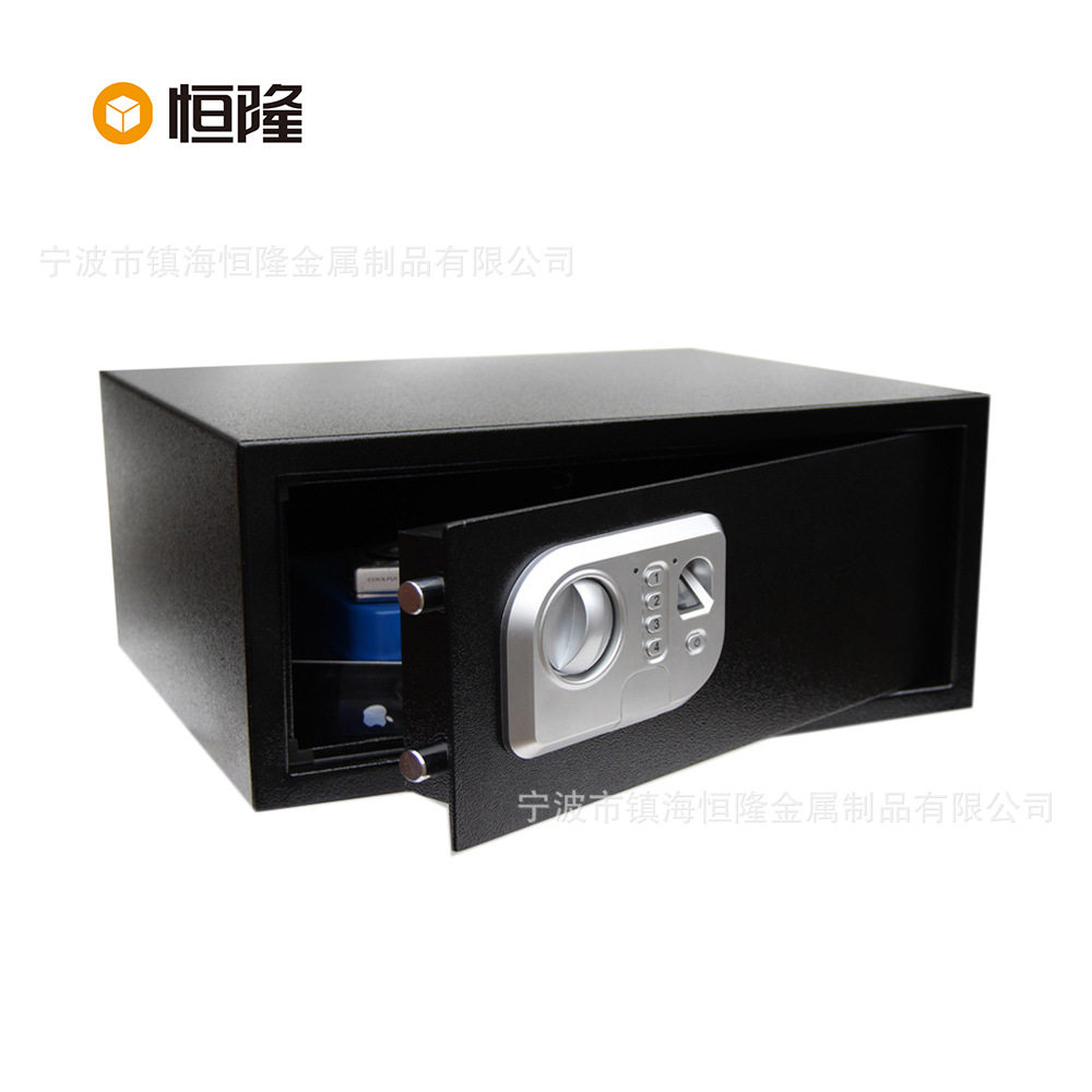 全钢指纹密码保险箱高档宾馆用