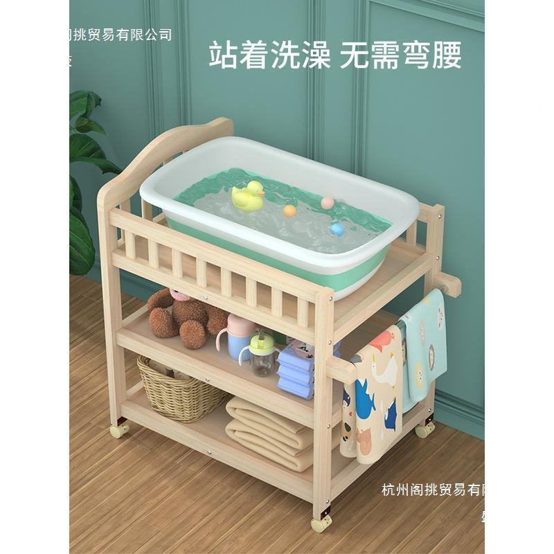 动婴儿实木换台尿布新生儿宝宝AL其他多功能护理换衣台可移台收纳