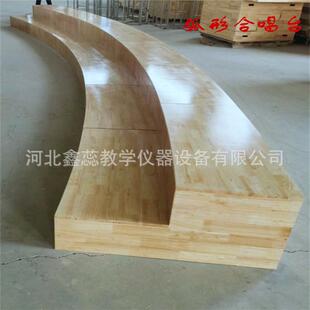 学校可移动推拉实木合唱RVZ台指挥台缩讲台三合唱台阶层可演伸折