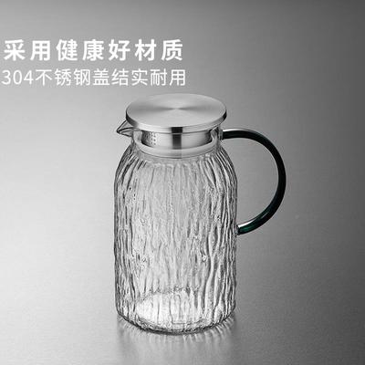 XH-4151-冷水餐壶玻璃水壶耐高温大容量家用凉茶储水瓶白开饭店厅