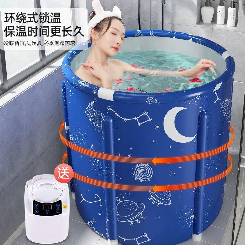 泡Yf5NiC5W澡桶大人折叠热沐浴洗加桶家盆用坐浴全身浴桶浴澡缸成