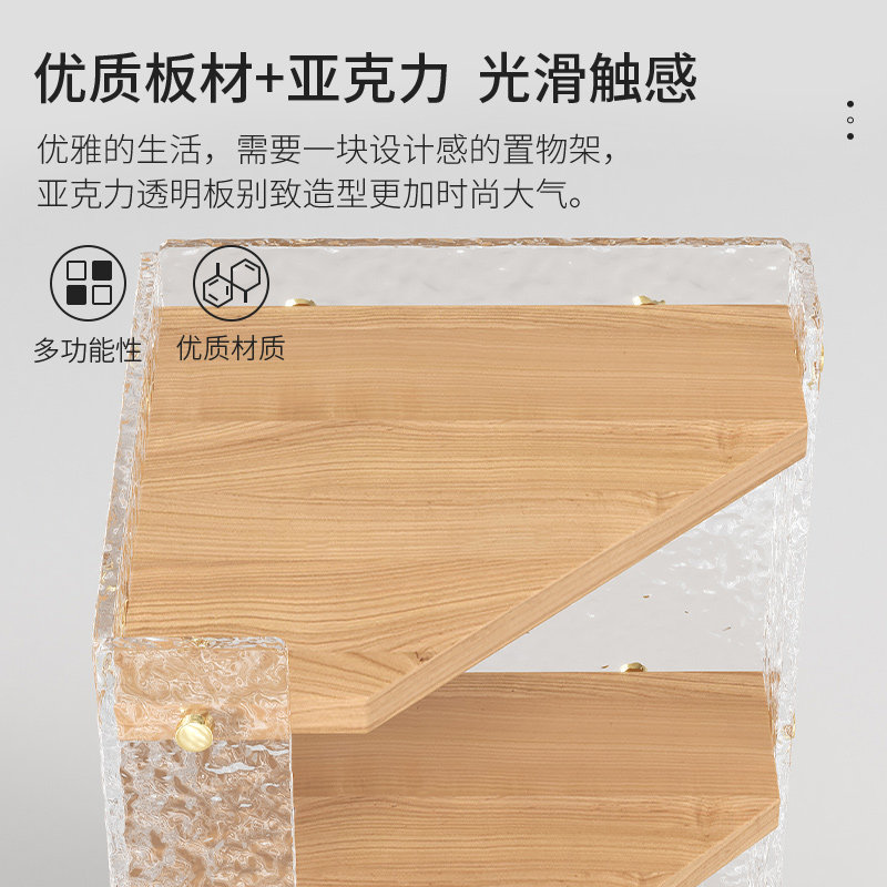 批亚克力三角形置物架角柜转角柜墙角客厅卧室拐角柜角落墙边柜落