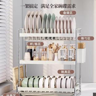 厨房置物架多能碗盘碗碟F98M9JHM功收纳筷收纳架盒碗柜家用碗放碗