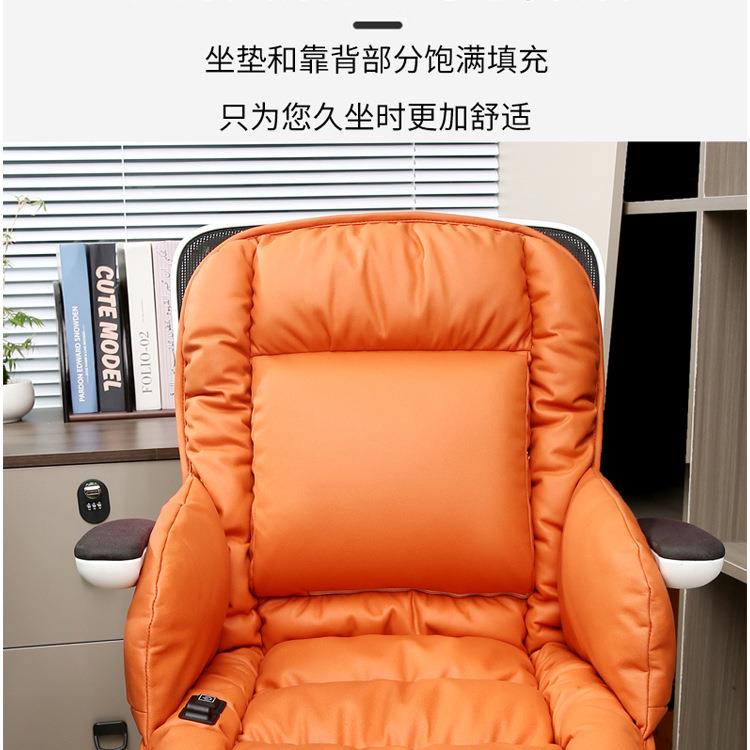 坐垫靠垫一xYzXWCa7体办公室久坐椅子座冬电垫背加热季靠护腰保暖