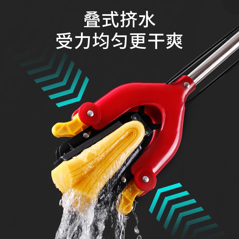 海绵拖把吸水家用对折式免手洗卫生间一拖墩布净胶棉挤水头