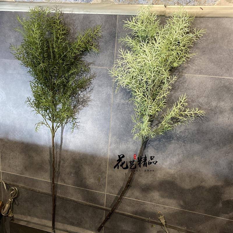 高枝水珊瑚枝绿植盆栽盆板景假花花仿真草草田园QJJ冬造景绢样房