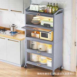 厨房多置功能架物落地多层翻盖柜门收00碗纳柜家用碟厨具防尘置物