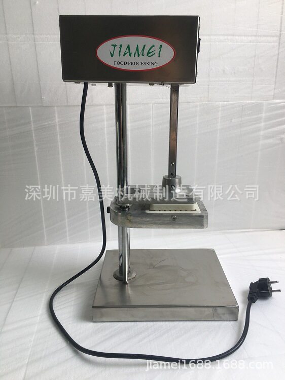 不锈钢电动立式多功能切条机