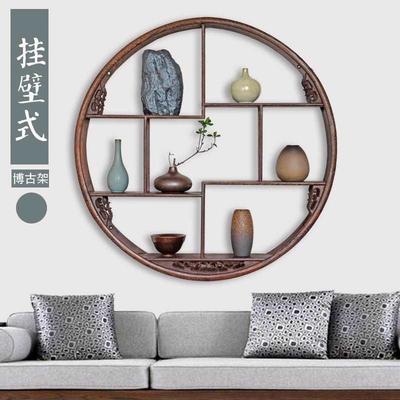 实木多中圆形鸡式挂壁上翅木小博古架挂墙宝阁壁挂式置物架古董摆