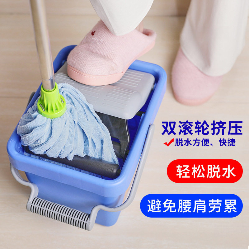 新款免手洗脚踩拖把挤水桶
