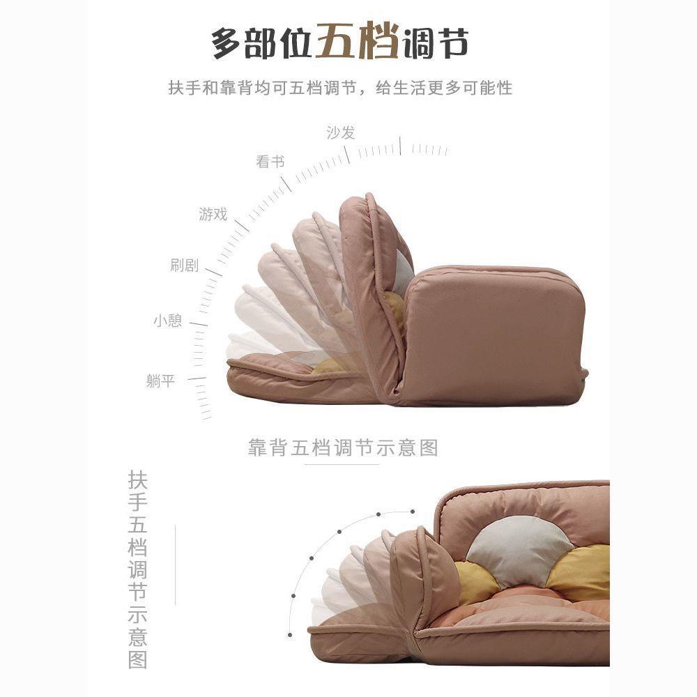 布艺懒人沙发榻榻米折小发可1躺可小户型睡飘窗简约沙公寓叠阳台