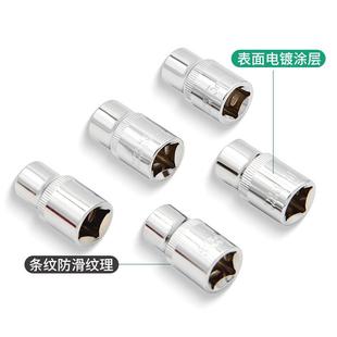 厂家直供汽件套汽机修套齿快速棘轮扳手工S批BJP头保具组箱