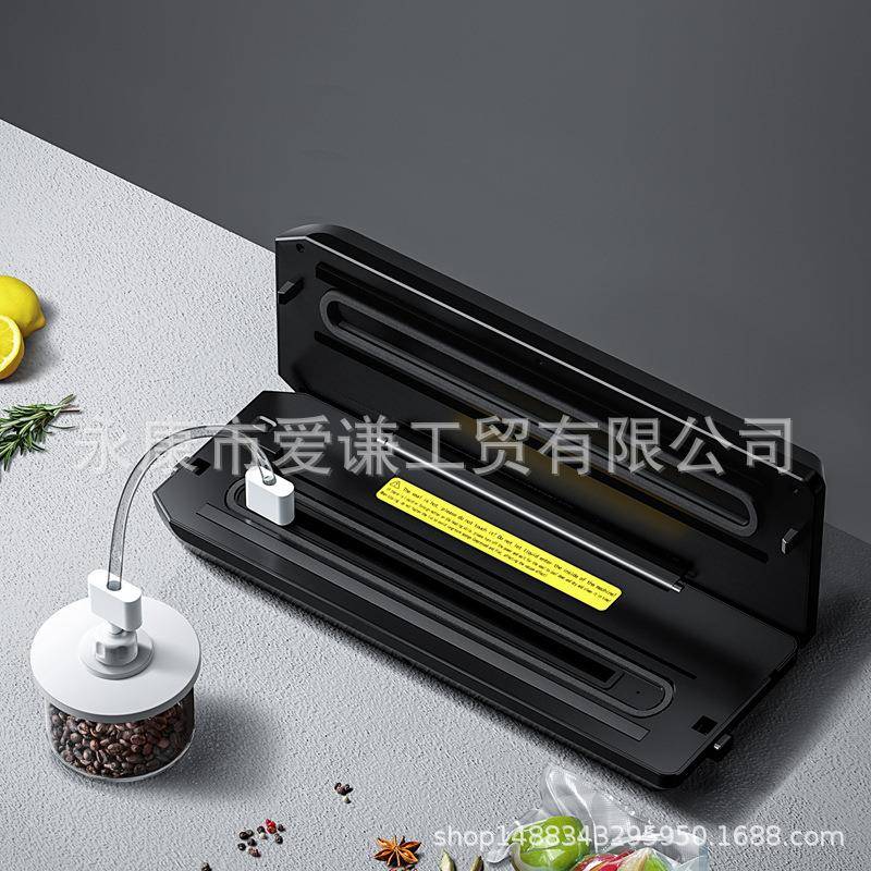 真空封口全动小型家用抽真空食机自751物保鲜袋密封塑封包机装机