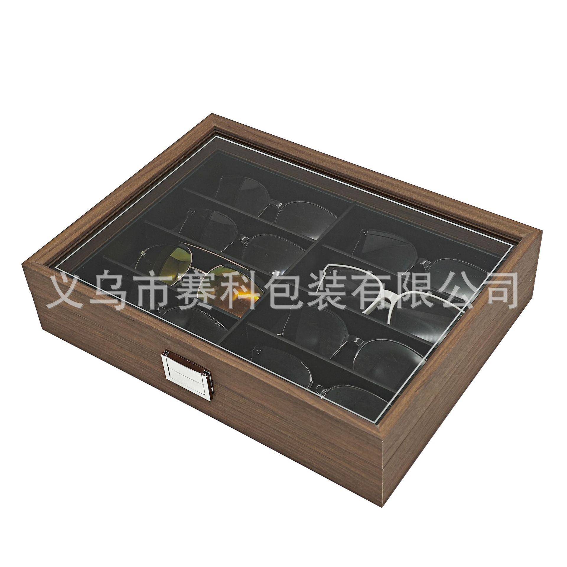 现货黑胡桃纹木质高档位眼镜收纳展示盒只装太阳镜墨镜收纳箱