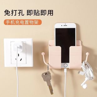 壁式收纳盒遥控器收纳盒手机充电置物架支架免打孔带胶创意彩色女