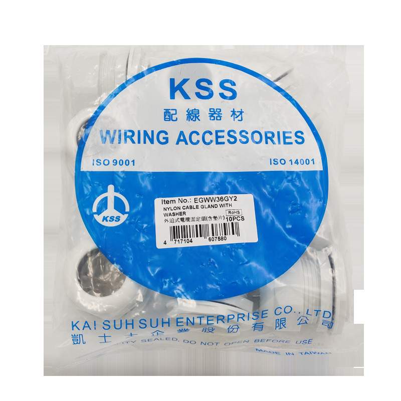 KSS凯士士电缆固定头EG-36GY2 防水接头PG36IP68带垫片一包10个