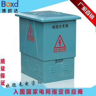 電纜分支箱一進四出35KV 630A高壓電纜分接箱不銹鋼外殼T型歐式