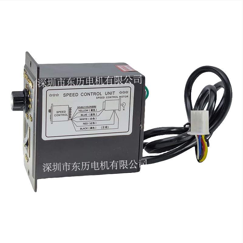 DYG MOTOR SPEED CONTROL电机控制器180W 220V马达调速器单相