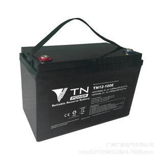100E12v100ah天能免维护工业蓄电池 天能UPS蓄电池TN12