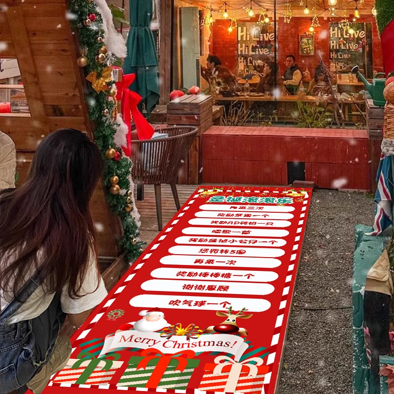 幸运滚滚乐游戏道具圣诞节快乐抽奖场景团建布置地贴新年装饰道具