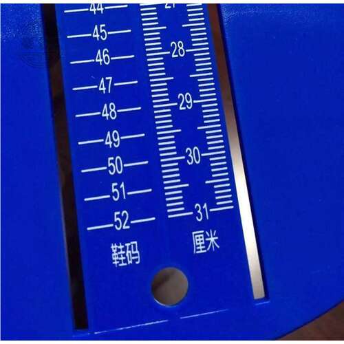 大号成人宝宝通用量脚器婴儿儿童鞋内长脚长测量神器鞋量器量脚尺