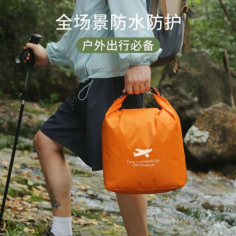 防水袋户外健身游泳浴室衣物干湿分离大容量泳衣拖鞋湿衣服收纳袋