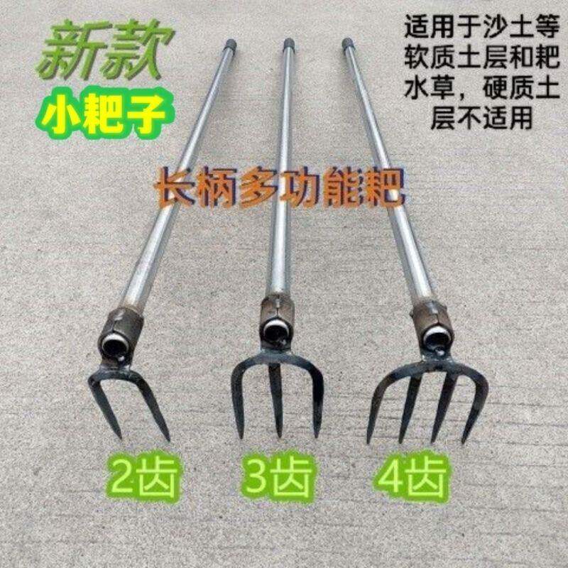 新款1.2米长柄焊接小耙子全钢小钉耙翻土家用园林花园2/3/4齿耙