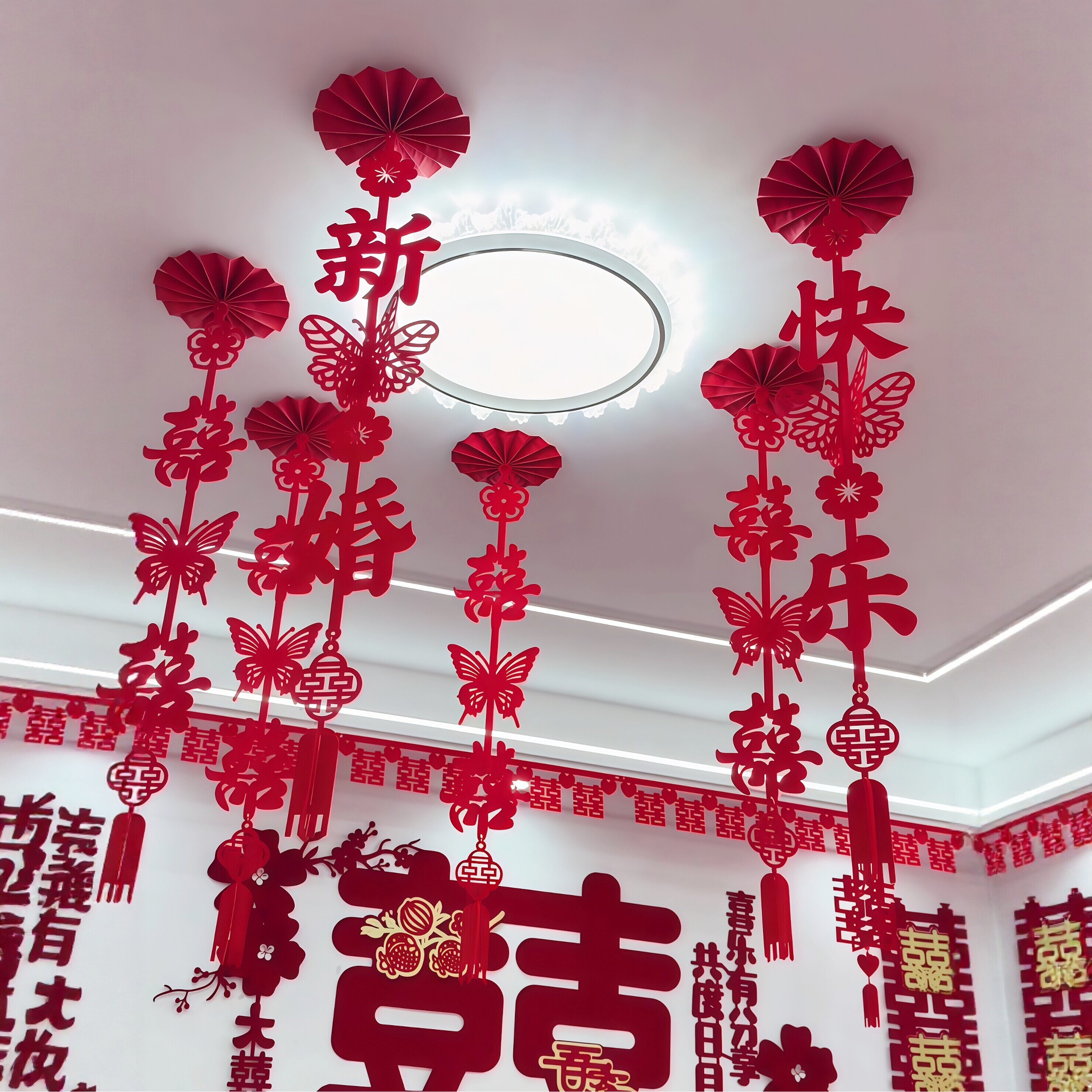 结婚布置婚房装饰长条喜字拉花女方卧室吊顶挂件屋顶天花板吊挂饰
