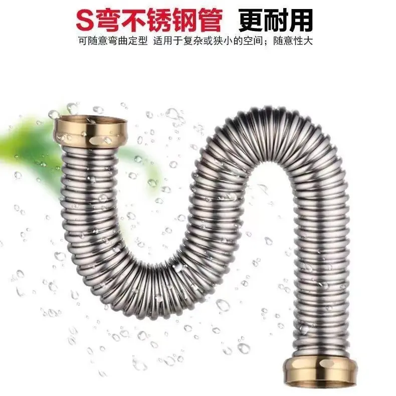 45MM双头厨房双槽不锈钢下水管