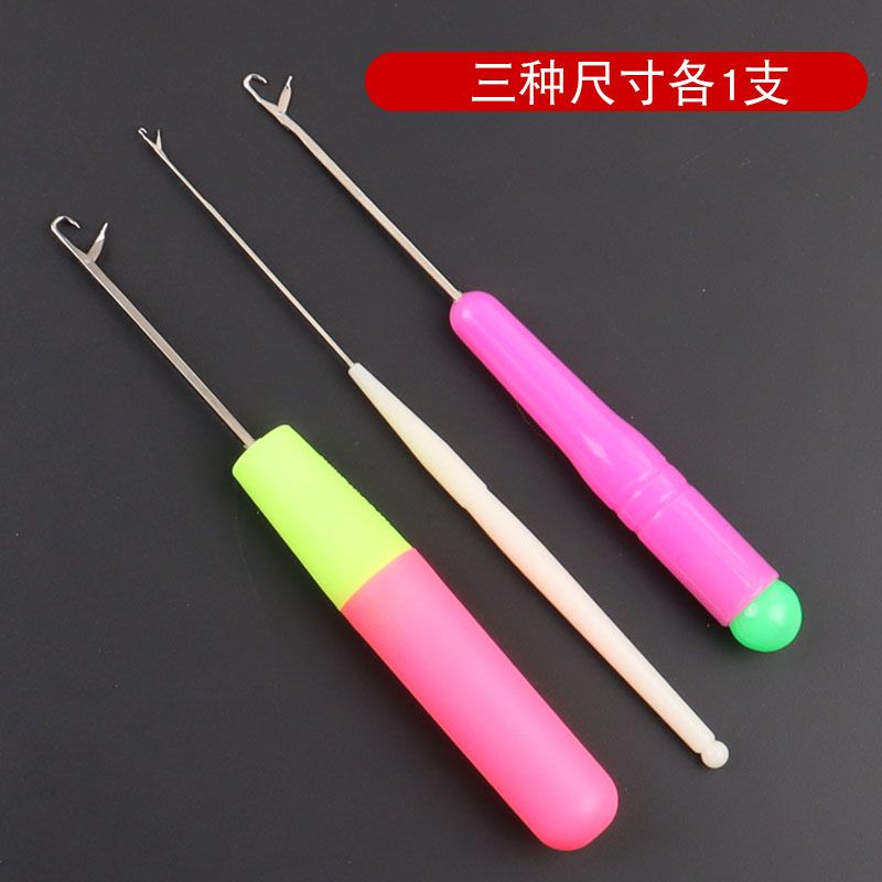 带舌钩针编织工具塑料柄小钩毛衣毛线针细长舌头勾针封口舌勾工具