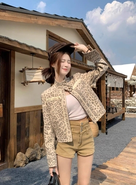 2025美式复古豹纹立领长袖外套女装秋季气质百搭宽松显瘦上衣