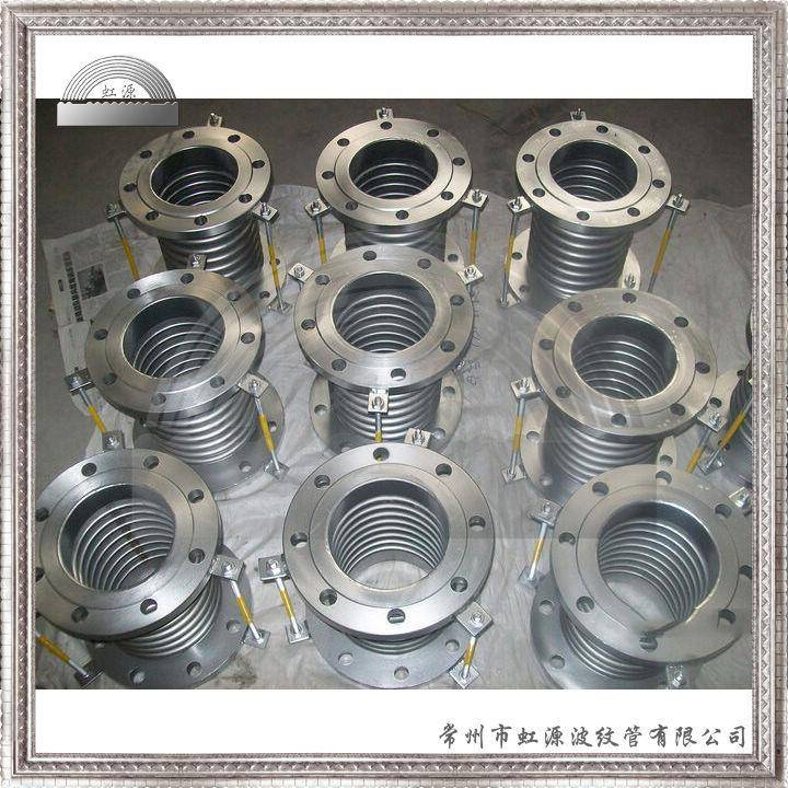 不锈钢波纹膨胀节单式轴向补偿器伸缩节拉杆式法兰连接耐腐蚀