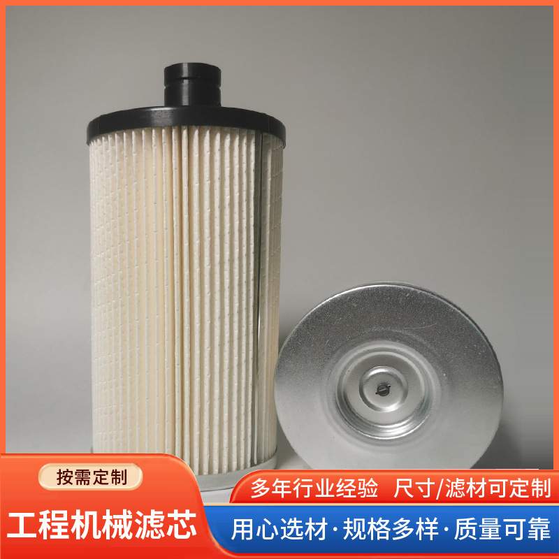 机油滤芯LF3325机油滤清器机滤 发电机组滤芯 旋装机油滤芯