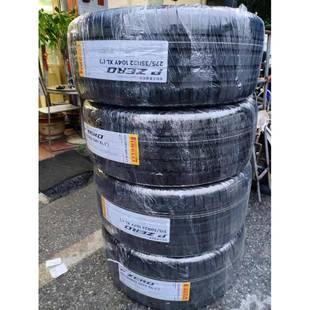 倍耐力275 30R22PZ4带星普通宝马配套 35R22315