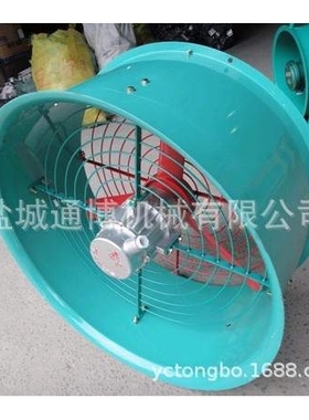 矿用防爆轴流风机 BHTF壁式轴流通风设备