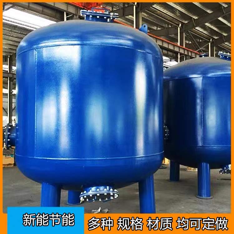 全自动石英砂过滤器不锈钢多介质机械锰砂活性炭浅层砂井水过滤罐