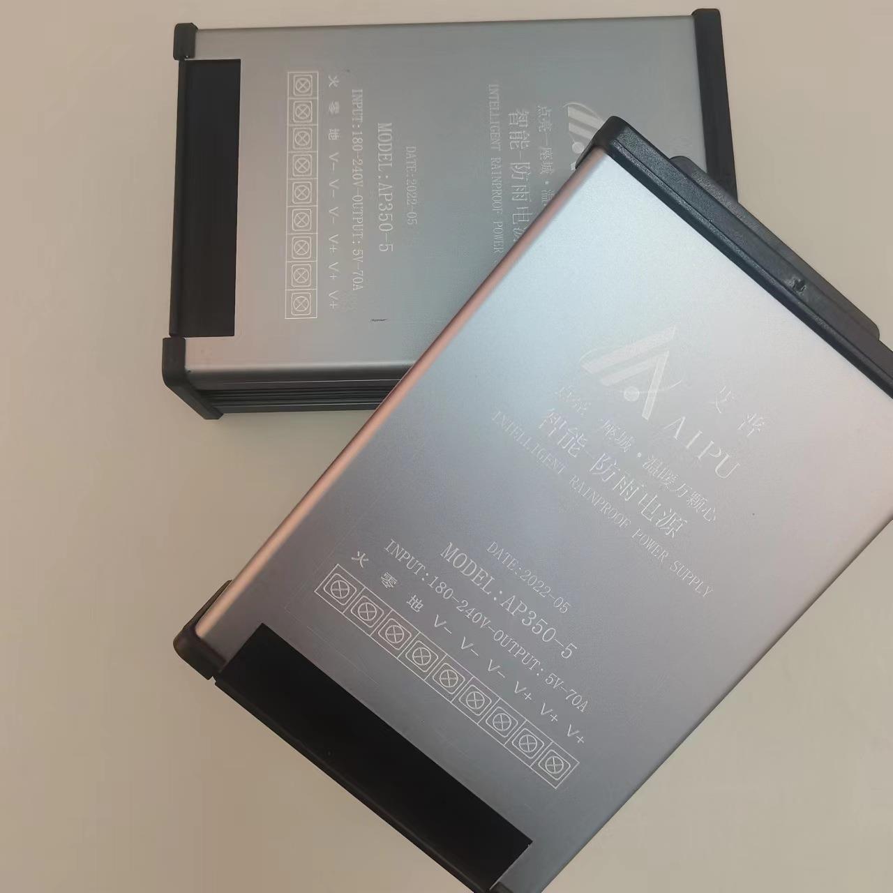 5V350W开关电源LED电源5V单双色显示屏专用电源5V350W