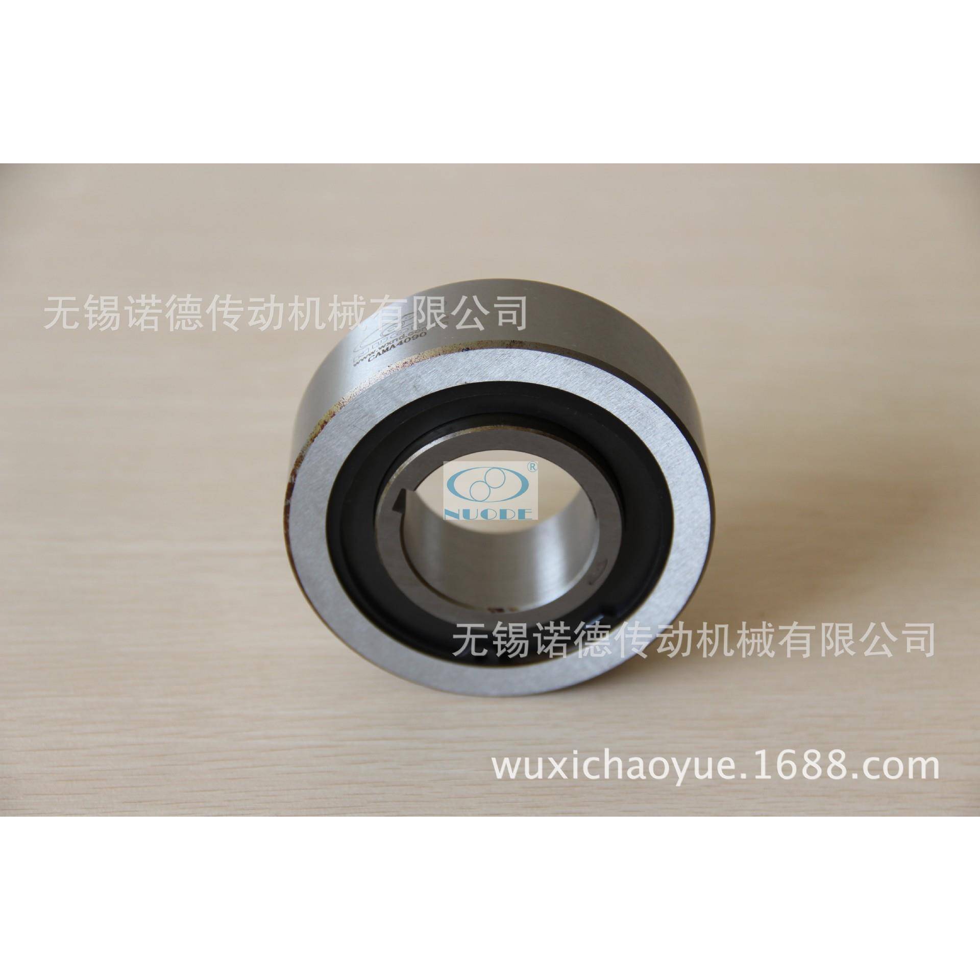 单向离合器CK-A2562超越离合器CKA62X26-25