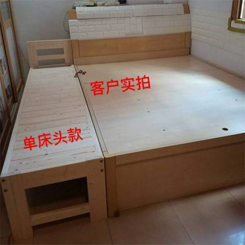 儿童床加宽床拼接床边婴儿带护栏实木单人床小床大人加拼大床神器