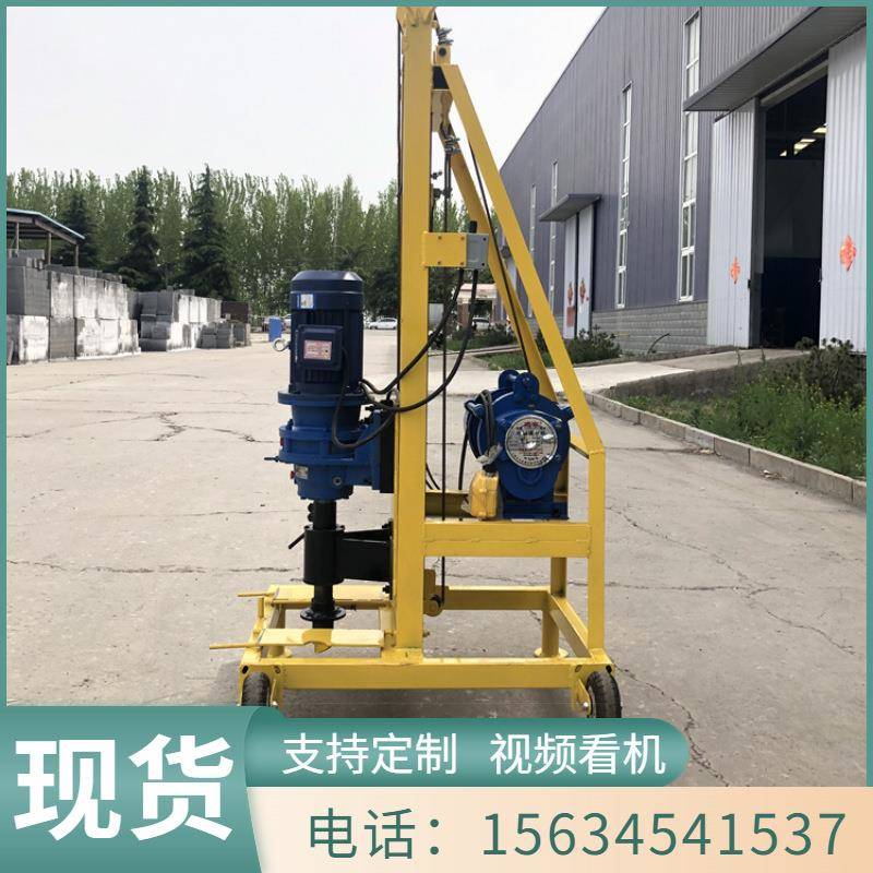 小型家用自动伸缩打井机新型直通式进水方便快捷大口径水井钻机