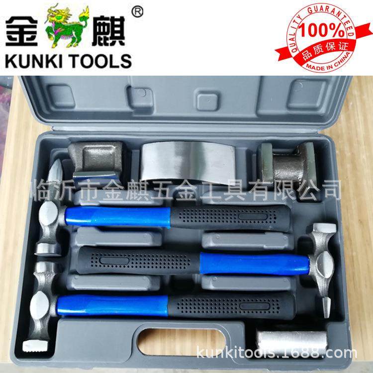 供应七件套钣金工具七件套修车工具七件套钣金锤修车锤