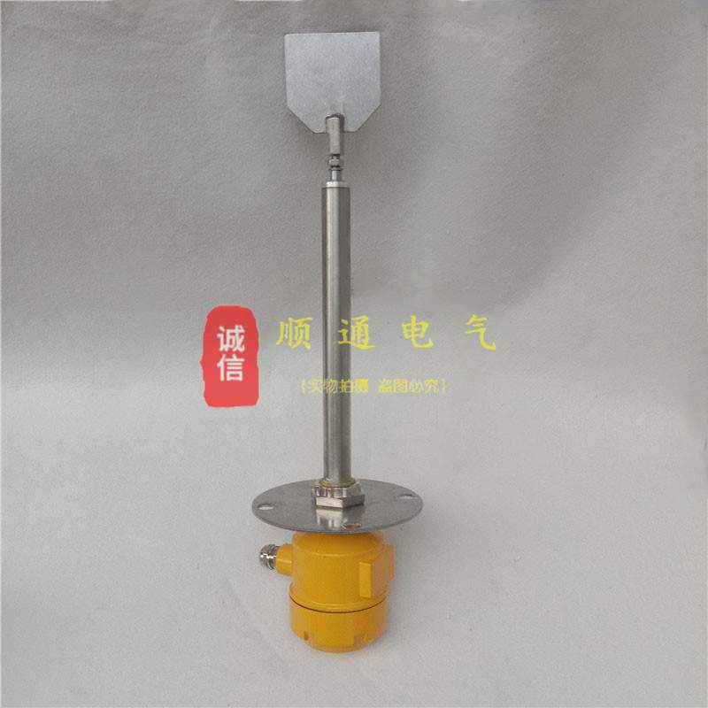 阻旋式料位检测器 UZK-II 耐高温型  阻旋式料位计 料位开关