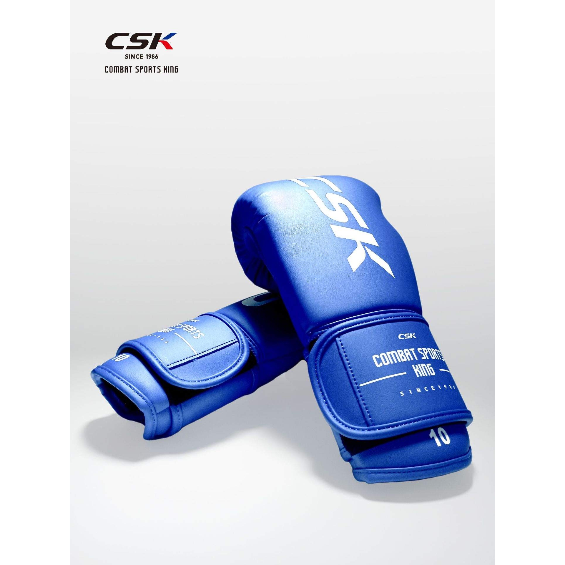 2023CSk中成王风行系列拳击手套10oz12oz14oz