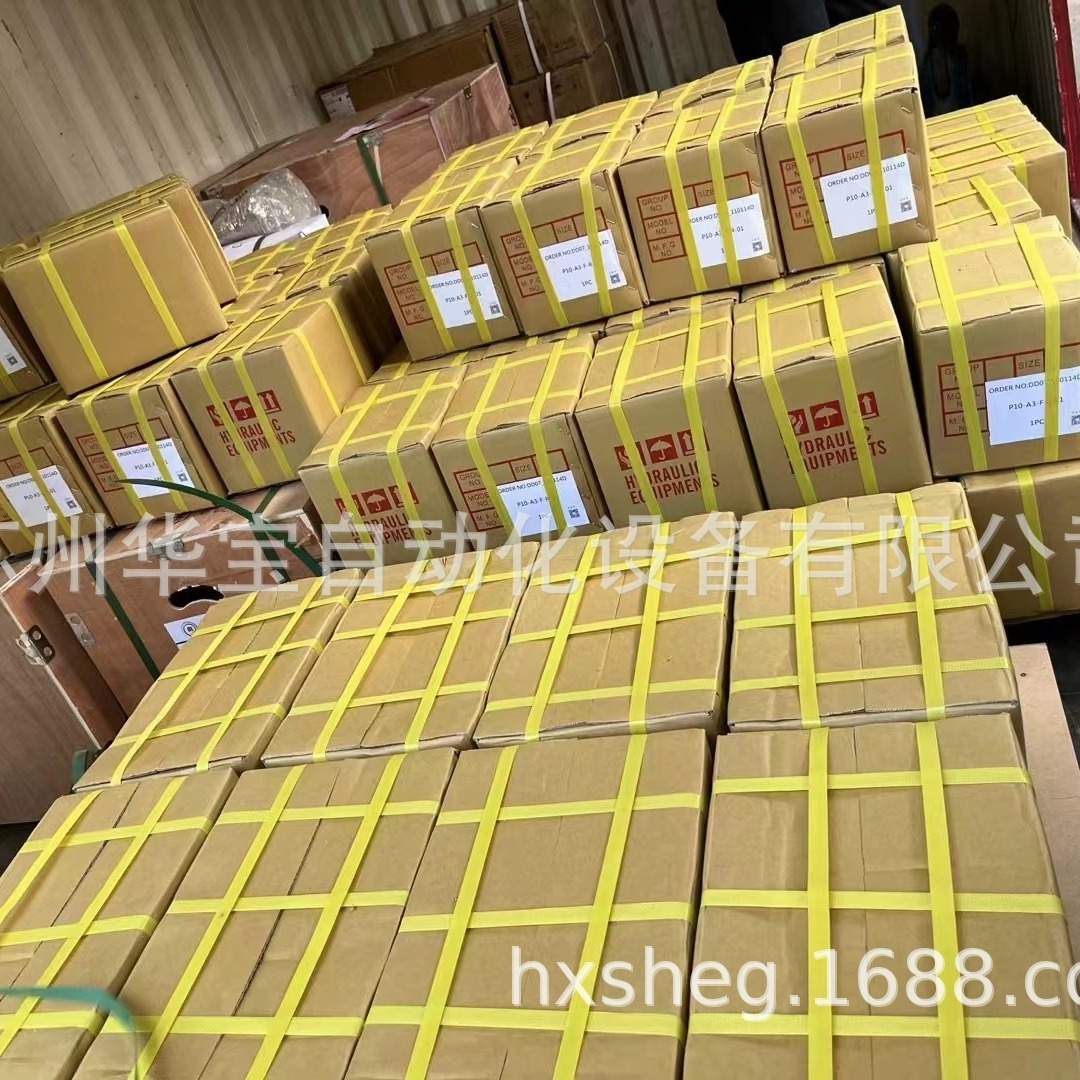 YEOSHE油昇PA10VO 53系列变量柱塞泵气缸密封圈规格型号表