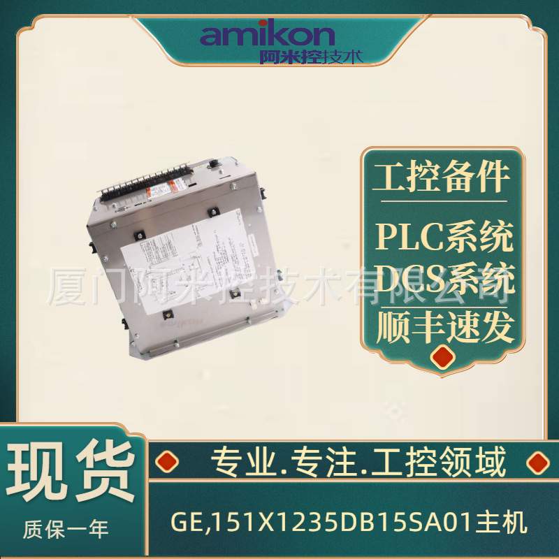 2711P-K6C5D触摸屏1LE1002-1BD22-2AB4-Z F01+F11+F70