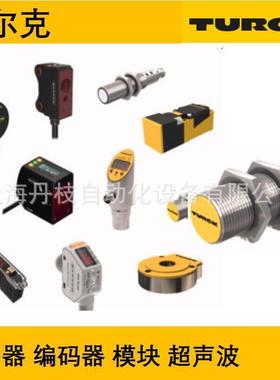 6836896Turck图尔克PT100PSIG-2003-U1-H1143压力变送器