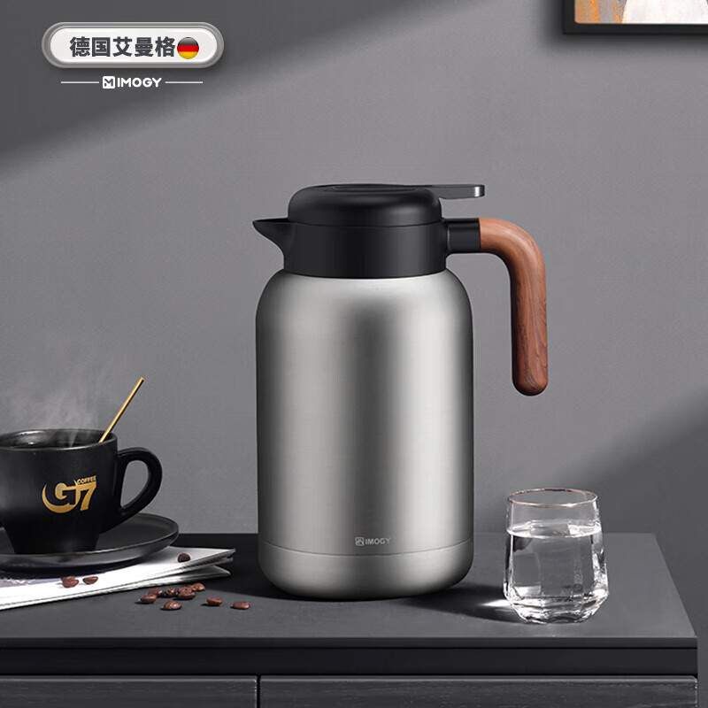 艾曼格（IMOGY）德国保温壶家用焖茶壶不锈钢热水壶茶水分离白茶
