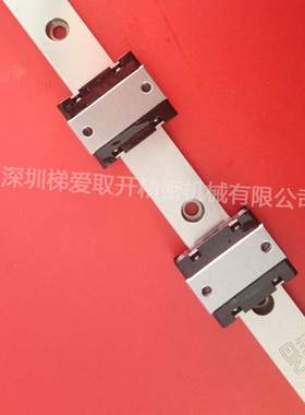 NB直线导轨滑块SEBS2A  SEBS3A  SEBS5A  SEBS9BS SEBS9B滑块05