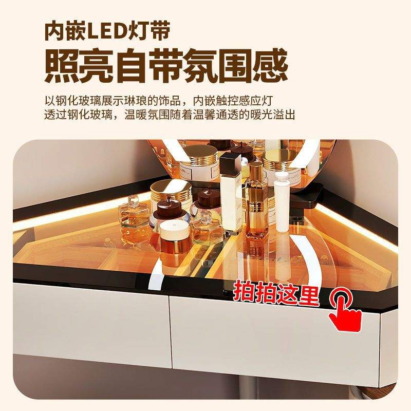 2025新款实木小户型转角梳妆台三角斗柜一体家用卧室墙角化妆桌床